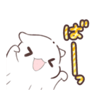 かぼちゃ合わせハムハム（個別スタンプ：30）