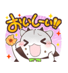 かぼちゃ合わせハムハム（個別スタンプ：34）