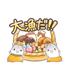 かぼちゃ合わせハムハム（個別スタンプ：37）