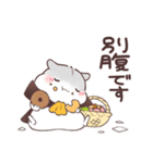 かぼちゃ合わせハムハム（個別スタンプ：38）