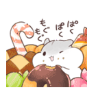 かぼちゃ合わせハムハム（個別スタンプ：39）