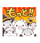 かぼちゃ合わせハムハム（個別スタンプ：40）