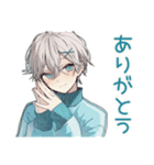やさしい天使界隈くん★お礼とお詫び（個別スタンプ：1）