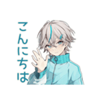 やさしい天使界隈くん★お礼とお詫び（個別スタンプ：2）
