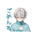 やさしい天使界隈くん★お礼とお詫び（個別スタンプ：4）