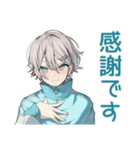 やさしい天使界隈くん★お礼とお詫び（個別スタンプ：8）