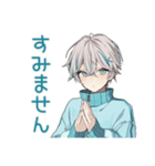 やさしい天使界隈くん★お礼とお詫び（個別スタンプ：9）
