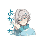 やさしい天使界隈くん★お礼とお詫び（個別スタンプ：12）