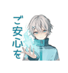 やさしい天使界隈くん★お礼とお詫び（個別スタンプ：13）
