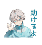 やさしい天使界隈くん★お礼とお詫び（個別スタンプ：14）