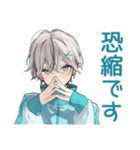 やさしい天使界隈くん★お礼とお詫び（個別スタンプ：15）