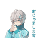 やさしい天使界隈くん★お礼とお詫び（個別スタンプ：16）