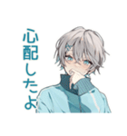 やさしい天使界隈くん★お礼とお詫び（個別スタンプ：17）