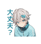 やさしい天使界隈くん★お礼とお詫び（個別スタンプ：18）