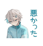 やさしい天使界隈くん★お礼とお詫び（個別スタンプ：20）