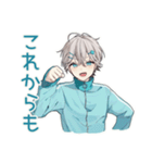 やさしい天使界隈くん★お礼とお詫び（個別スタンプ：24）