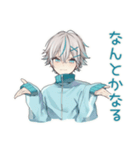 やさしい天使界隈くん★お礼とお詫び（個別スタンプ：25）