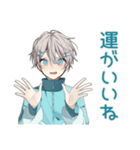 やさしい天使界隈くん★お礼とお詫び（個別スタンプ：26）