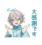 やさしい天使界隈くん★お礼とお詫び（個別スタンプ：27）