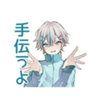 やさしい天使界隈くん★お礼とお詫び（個別スタンプ：32）