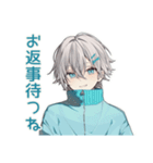 やさしい天使界隈くん★お礼とお詫び（個別スタンプ：34）