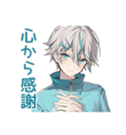やさしい天使界隈くん★お礼とお詫び（個別スタンプ：35）