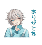 やさしい天使界隈くん★お礼とお詫び（個別スタンプ：37）