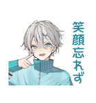 やさしい天使界隈くん★お礼とお詫び（個別スタンプ：38）