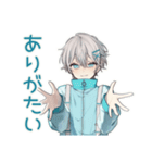 やさしい天使界隈くん★お礼とお詫び（個別スタンプ：40）