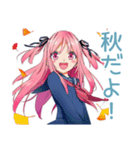 げんきな女子高生の秋★毎日使える（個別スタンプ：1）