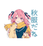 げんきな女子高生の秋★毎日使える（個別スタンプ：6）