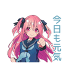 げんきな女子高生の秋★毎日使える（個別スタンプ：7）