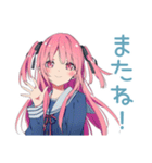 げんきな女子高生の秋★毎日使える（個別スタンプ：8）