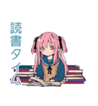 げんきな女子高生の秋★毎日使える（個別スタンプ：10）