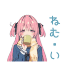げんきな女子高生の秋★毎日使える（個別スタンプ：13）