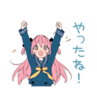 げんきな女子高生の秋★毎日使える（個別スタンプ：15）