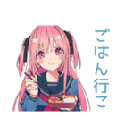 げんきな女子高生の秋★毎日使える（個別スタンプ：19）