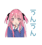 げんきな女子高生の秋★毎日使える（個別スタンプ：20）