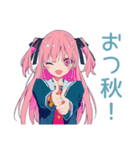 げんきな女子高生の秋★毎日使える（個別スタンプ：24）