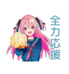 げんきな女子高生の秋★毎日使える（個別スタンプ：26）