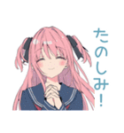げんきな女子高生の秋★毎日使える（個別スタンプ：31）