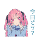 げんきな女子高生の秋★毎日使える（個別スタンプ：32）