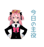 げんきな女子高生の秋★毎日使える（個別スタンプ：33）
