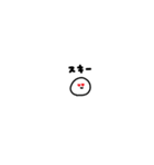 ミニミニまる。楽に返信。（個別スタンプ：9）