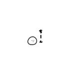 ミニミニまる。楽に返信。（個別スタンプ：16）