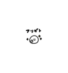ミニミニまる。楽に返信。（個別スタンプ：21）