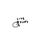 ミニミニまる。楽に返信。（個別スタンプ：22）