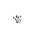 ミニミニまる。楽に返信。（個別スタンプ：33）