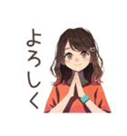 ちょうどいい女性の安否★集合場所（個別スタンプ：3）