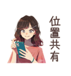 ちょうどいい女性の安否★集合場所（個別スタンプ：8）